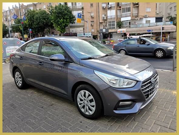 יונדאי אקסנט 2019 INSPIRE אוטומטית מנוע 1.4 בנזין
בצבע אפור מטאלי, חסכוני במיוחד שמורה ומוכנה לנסיעה.
 טסט עד אוגוסט 2026
