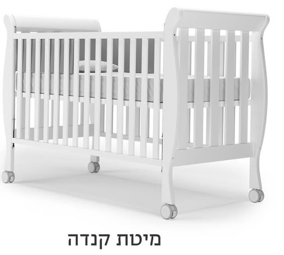 למסירה לול של חברת סגל דגם קנדה (כמו בתמונה). היה בשימוש 4 שנים במצב טוב מאוד  מגיע עם מזרן נושם בן 3 שנים גם במצב טוב