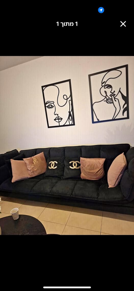 מסירה ספה איסוף מיידי מחולון מידה 2 מטר