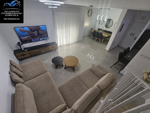 קוטג' 6 חדרים באזור מבוקש ושקט 💥
✅ 180 מטר בנוי.
✅ חדרים גדולים ומרווחים.
✅ יחידת הורים גדולה.
✅ חדר ילדים + מרפסת.
✅ גינה מטופחת ומושקעת.